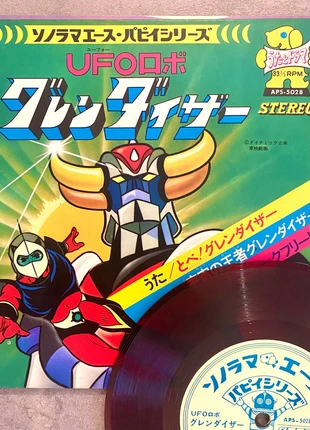 Goldorak - Disque vinyle 45 tours Import Japon, état: Très bon état, 39,00 €, 41,65 € Protection acheteurs incluse