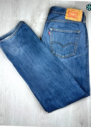 Jean Levi’s 501 Strauss & Co homme bleu W36 L34 coupe droite, marque: Levi's, état: Très bon état, taille: XL, 29,00 €, 31,15 € Protection acheteurs incluse