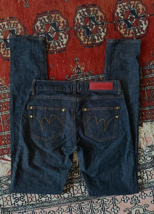 Skinny jeans, merk: Met, staat: Nieuw zonder prijskaartje, maat: S / 36 / 8, € 5,00, € 5,95 inclusief Kopersbescherming