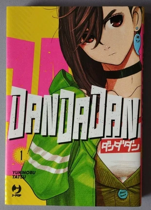DanDaDan Variant 1 Occult Club Limited Edition, état: Très bon état, 19,00 €, 20,65 € Protection acheteurs incluse