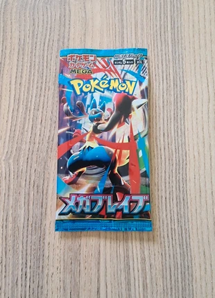 Booster Pokémon Japonais M1L Mega Brave – 5 cartes neuves et scellé authentique, marque: Pokémon, état: Neuf avec étiquette, 3,99 €, 4,89 € Protection acheteurs (Pro) incluse