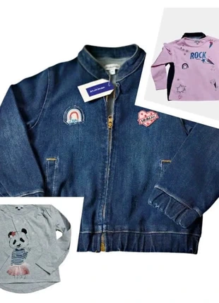 Magnifique Lot en coton neuf 3 pièces thème rock, marque: Miniman, état: Neuf avec étiquette, taille: 4 ans / 104 cm, 18,90 €, 20,55 € Protection acheteurs incluse