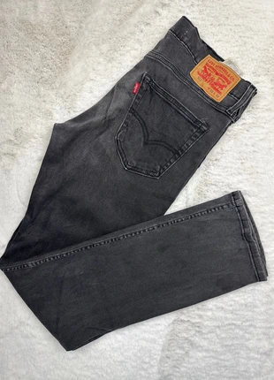 2297. Jean homme Levi’s 511 skinny W32 L32, merk: Levi's, staat: Heel goed, maat: W32 | FR 42, € 22,90, € 24,75 inclusief Kopersbescherming Pro
