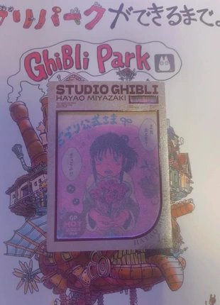 Carte World Studio Ghibi GP, brand: Studio Ghibli, condition: New without tags, €1.50, €2.28 includes Buyer Protection