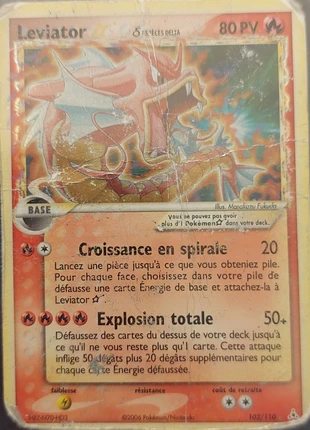 Collection pokemon, marke: Pokémon, zustand: Sehr gut, 1,00 €, 1,75 € inklusive Vinted-Käuferschutz