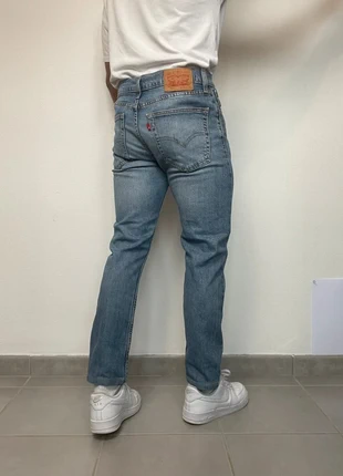 Jean Levi’s 510 homme W30 L32 coupe Skinny couleur bleu claire 70% coton (416), marque: Levi's, état: Très bon état, taille: W30 | FR 40, 24,99 €, 26,94 € Protection acheteurs (Pro) incluse