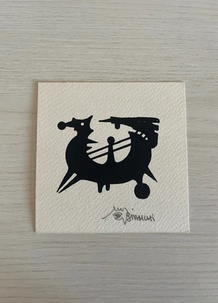 Opera d’arte, marke: Opera, zustand: Neu, mit Etikett, 2,00 €, 2,80 € inklusive Vinted-Käuferschutz