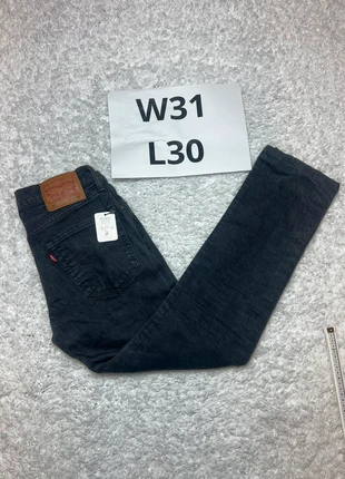 Levi 511 Jeans / Grey / W31 L30 #2041B, marca: Levi's, estado: Muito bom, tamanho: PT 40 | W31, €27.50, €29.58 inclui Proteção do Comprador Pro