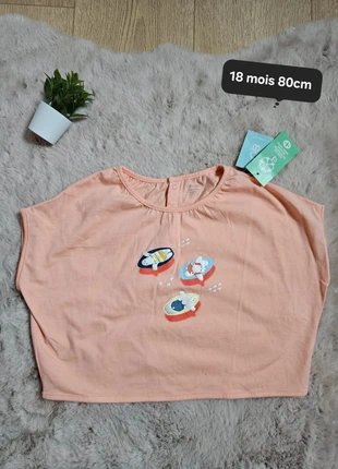 T-shirt MC 18 mois Obaibi neuf avec l'étiquette, marque: Obaïbi, état: Très bon état, taille: 12-18 mois / 80 cm, 5,00 €, 5,95 € Protection acheteurs (Pro) incluse