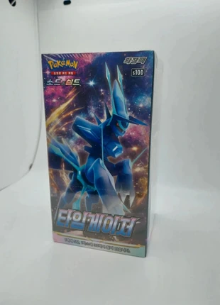 Pokémon Display Coréen Time Gazer s10D, merk: Pokémon, staat: Heel goed, € 39,99, € 42,69 inclusief Kopersbescherming Pro