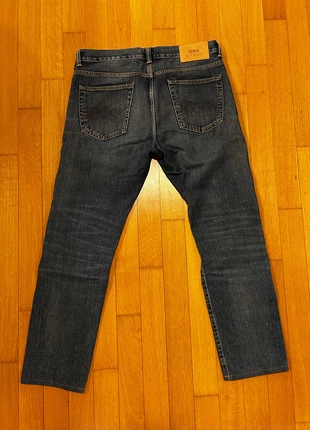 Jeans edwin, marke: Edwin, zustand: Sehr gut, größe: W32 | DE 48, 20,00 €, 21,70 € inklusive Vinted-Käuferschutz