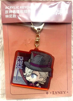 acrylic keychain emoji series official Genshin Impact -Lyney, brand: Genshin impact, condizioni: Nuovo con cartellino, €11.00, €12.25 include la Protezione acquisti