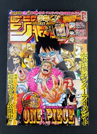 Weekly Shonen Jump n°34 de 2016 - One Piece, marque: JUMP, état: Bon état, taille: Taille unique, 14,90 €, 16,35 € Protection acheteurs (Pro) incluse