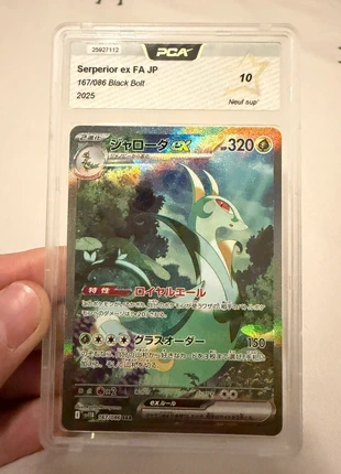 Serperior ex fa jp PCA 10, brand: Pokémon, condition: Very good, €90.00, €95.20 includes Buyer Protection