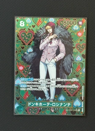 One Piece Donquixote Rosinante Sp Op09 Mosaico JPN, marke: OnePiece, zustand: Sehr gut, 34,00 €, 36,40 € inklusive Vinted-Käuferschutz