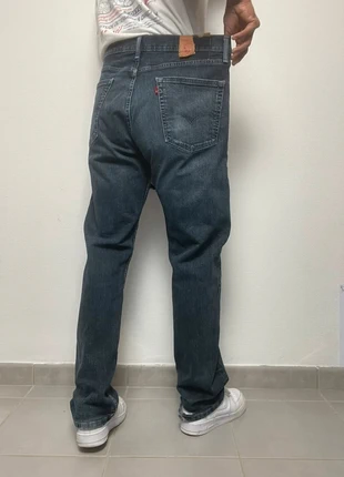 Jean Levi’s 505 homme W36 L32 coupe large relaxed couleur bleu marine 98% coton (551), marque: Levi's, état: Très bon état, taille: W36 | FR 46, 19,99 €, 21,69 € Protection acheteurs (Pro) incluse