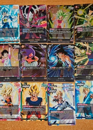 Lotto SR - Leader Fb02 FB03 FB04 FB05, brand: Dragon Ball, condizioni: Ottime, €7.00, €8.05 include la Protezione acquisti