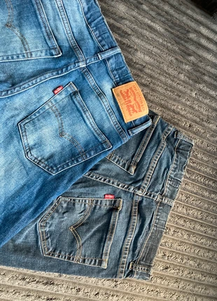 Lot 2 jeans Levi’s garçon 12 ans 519 Extreme Skinny – Achetés 49,99€ chacun – Très bon état, marque: Levi's, état: Très bon état, taille: 12 ans / 152 cm, 20,00 €, 21,70 € Protection acheteurs incluse