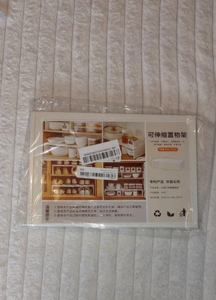 Storage rack, condition: New with tags, £3.00, £3.85 includes Buyer Protection