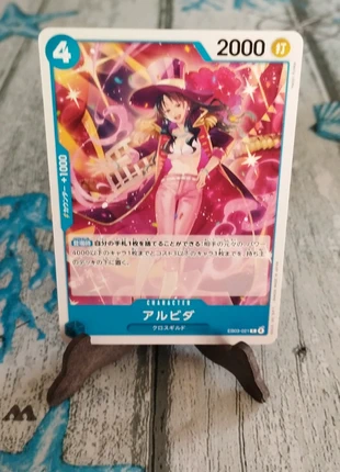 Eb03-021 JAP, marke: Bandai Namco, zustand: Neu, 1,00 €, 1,75 € inklusive Vinted-Käuferschutz