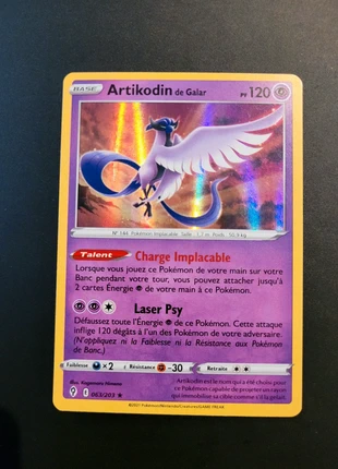 🇫🇷 Artikodin de galar Holo 063/203 🇫🇷, marke: Pokémon, zustand: Neu, 2,00 €, 2,80 € beinhaltet Vinted-Käuferschutz Pro