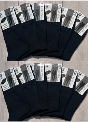 12 Paires Fil D'ecosse Noires (39-42), marque: fil d'ecosse, état: Neuf avec étiquette, taille: S | 38–42, 19,50 €, 21,18 € Protection acheteurs (Pro) incluse