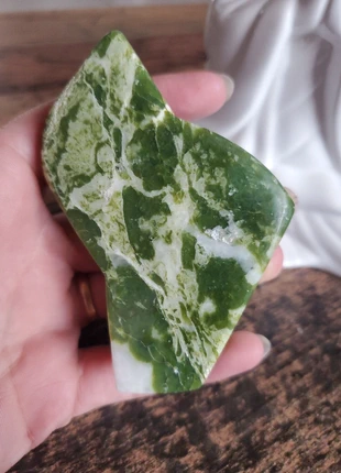 Serpentine, condition: Like new, €12.00, €13.30 includes Buyer Protection