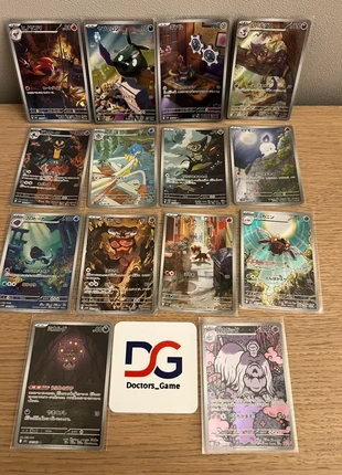 🇯🇵 Lot 14 cartes AR Pokémon série sv11w sv11b m1l m1s, brand: Pokémon, condition: Very good, €40.00, €42.70 includes Buyer Protection
