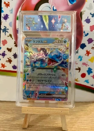 Lokhlass lapras collectaura 9 019/102 stellar miracle, brand: Pokémon, condition: New with tags, €19.90, €21.60 includes Buyer Protection