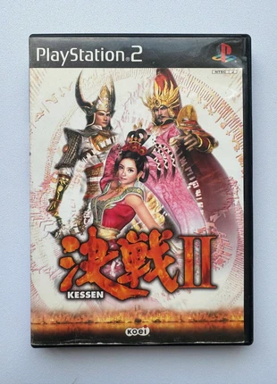 Kessen II (PS2 Jap Ntsc-J), état: Bon état, 5,00 €, 5,95 € Protection acheteurs incluse