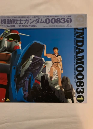 ld jap ntsc Gundam 0083: Stardust Memory vol.01 laserdisc, état: Très bon état, 10,00 €, 11,20 € Protection acheteurs incluse