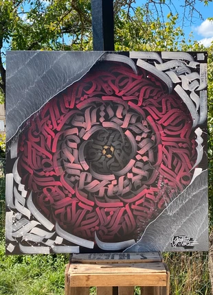 Tableau Calligraphie 80x80 cm, marca: Fait Main, estado: Nuevo sin etiquetas, 130,00 €, 137,20 € Protección al comprador incluida