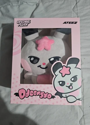 Line x Ateez - Seonghwa plush, brand: ATEEZ, condizioni: Ottime, taglia: Taglia unica, €40.00, €42.70 include la Protezione acquisti Pro
