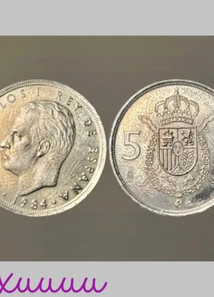 5 Pesetas España 1984, état: Très bon état, 1,00 €, 1,75 € Protection acheteurs incluse