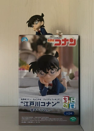Detective Conan - Conan Edogawa Choconose Figure, marke: Sega, zustand: Sehr gut, größe: Einheitsgröße, 19,00 €, 20,65 € inklusive Vinted-Käuferschutz