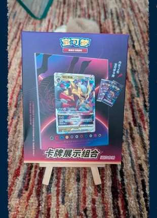 Pokémon Coffret Porte Carte Giratina Chinois officiel scellé Exclu Chinoise, brand: Pokémon, condition: Very good, €22.00, €23.80 includes Buyer Protection