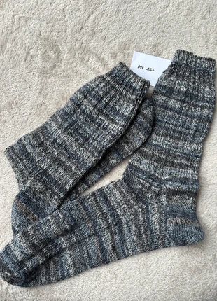 Sokken, staat: Nieuw zonder prijskaartje, maat: Universeel, € 8,00, € 9,10 inclusief Kopersbescherming