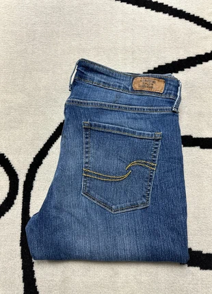 Jean Levi’s modern bootcut W31 L32 bleu J30044, marque: Levi's, état: Très bon état, taille: XL / 42 / 14, 18,20 €, 19,81 € Protection acheteurs (Pro) incluse