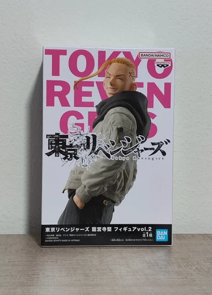 figura ken ryuguji draken tokyo revengers banpresto, marca: Banpresto, estado: Muy bueno, tamaño: Talla única, 12,00 €, 13,30 € Protección al comprador incluida