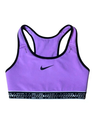 Brassière Nike Sport Violet – Taille XS – État parfait, brand: Nike, condition: Very good, size: XS, €15.50, €16.98 includes Buyer Protection