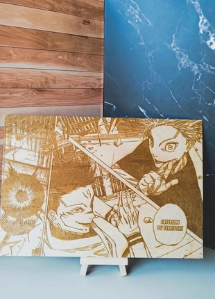 JJK / Gravure Laser sur Bois, brand: Fait Main, condition: Very good, €25.00, €26.95 includes Buyer Protection Pro