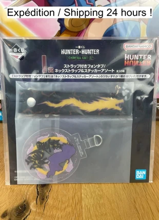 Hunter x Hunter – Porte-clés Strap Zeno Zoldyck 9 cm Ichiban Kuji Chimera Ant 2, marque: Hunter x Hunter, état: Très bon état, taille: M, 4,90 €, 5,85 € Protection acheteurs (Pro) incluse