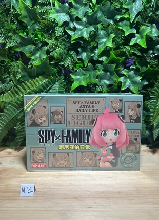 POPmart spyxfamily, marque: POPMART, état: Neuf avec étiquette, 80,00 €, 84,70 € Protection acheteurs incluse