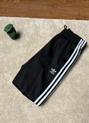 Adidas – Zwarte Jogging/Sportbroek – Maat S, merk: adidas, staat: Nieuw zonder prijskaartje, maat: S, € 19,95, € 21,65 inclusief Kopersbescherming