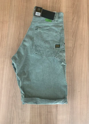 Short G-star kaki, merk: G-Star, staat: Nieuw met prijskaartje, maat: W30 | FR 40, € 15,00, € 16,45 inclusief Kopersbescherming
