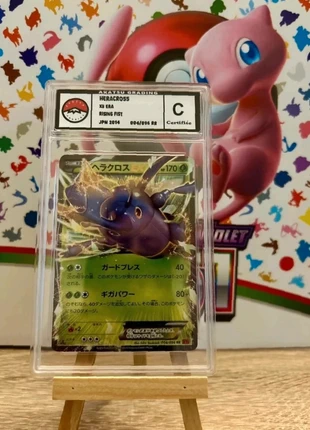 Heracross scarinho EX akatsu grading C, marke: Pokémon, zustand: Sehr gut, 19,90 €, 21,60 € inklusive Vinted-Käuferschutz