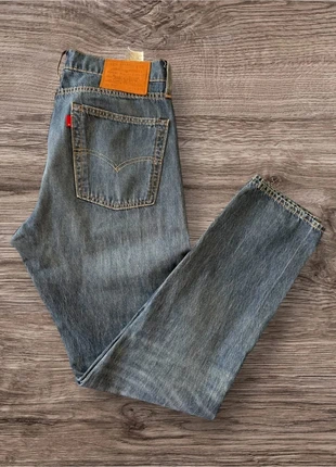 Jean levi’s 510 premium cool 6352, marke: Levi's, zustand: Sehr gut, größe: W31 | DE 46, 42,90 €, 45,75 € beinhaltet Vinted-Käuferschutz Pro