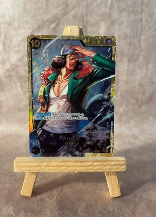 Op02-121 SEC - Aokiji - One Piece card game, marque: OnePiece, état: Très bon état, 2,50 €, 3,33 € Protection acheteurs (Pro) incluse