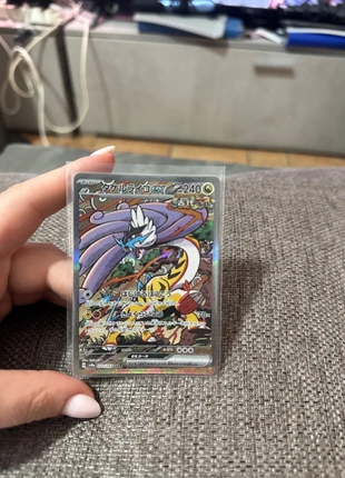 Furiatonante ex terastal festival 222/187 sv8a, marca: Pokémon, estado: Nuevo sin etiquetas, 14,00 €, 15,40 € Protección al comprador incluida