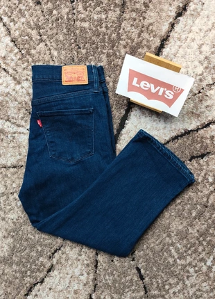 Jean Court Uni - Levi's - Coupe Droite -Taille W27 L30 / Bleu / Très bon État / Qualité Premium, marke: Levi's, zustand: Sehr gut, größe: S / 36 / 8, 14,99 €, 16,44 € inklusive Vinted-Käuferschutz
